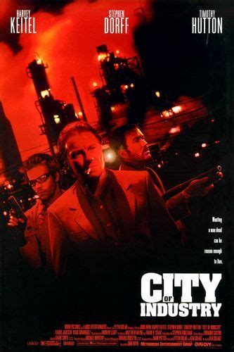 city of industry film.